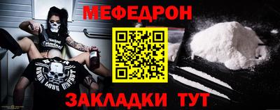мдпв Ирбит