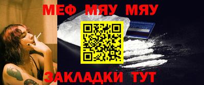мдпв Ирбит