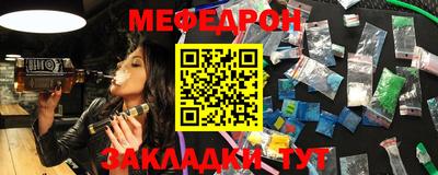 метадон Изобильный