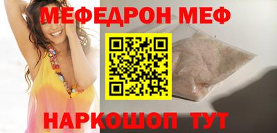 метадон Изобильный