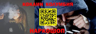 мдпв Ирбит