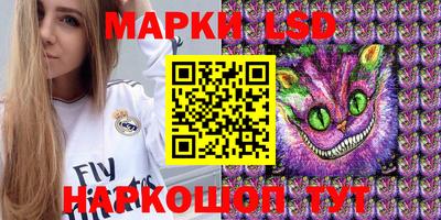 мдпв Ирбит