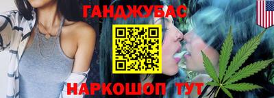 ECSTASY Заводоуковск