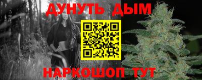 метадон Изобильный