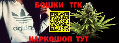 мяу мяу кристалл Заволжье