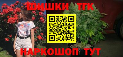 метадон Изобильный