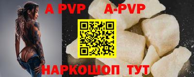 мдпв Ирбит