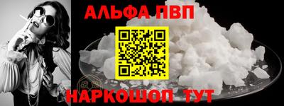 метадон Изобильный