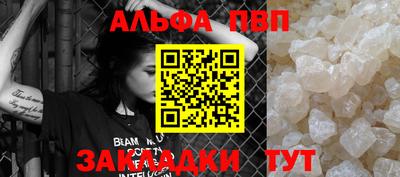 мдпв Ирбит