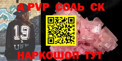 метадон Изобильный