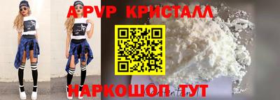 мдпв Ирбит