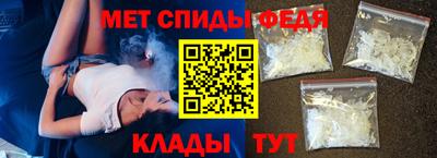 метадон Изобильный