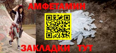 метадон Изобильный