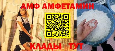 мдпв Ирбит