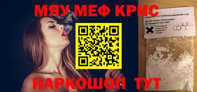 мдпв Ирбит
