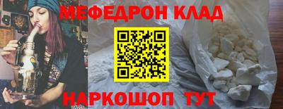 мдпв Ирбит