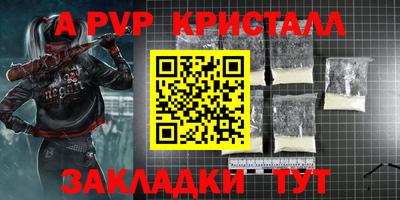 метадон Изобильный