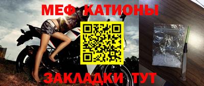 метадон Изобильный