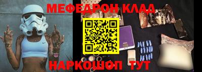 мдпв Ирбит