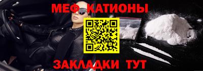 ECSTASY Заводоуковск