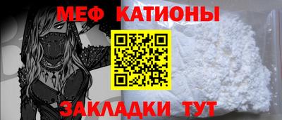 метадон Изобильный