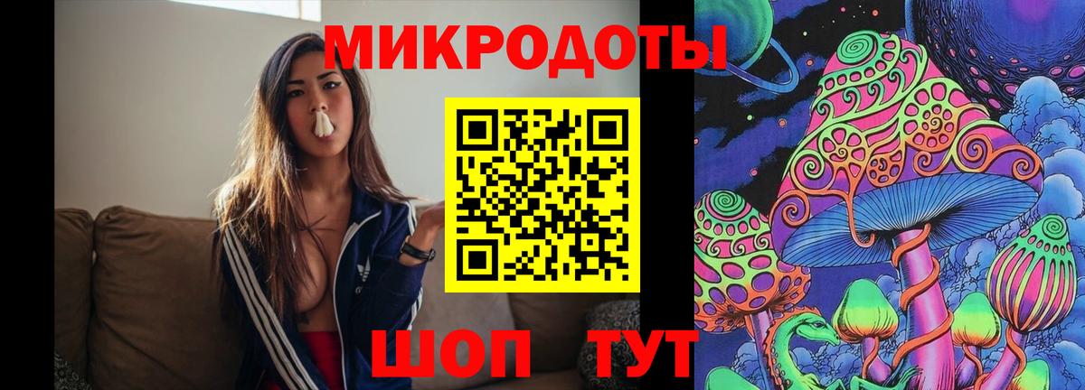 Альфа ПВП Лангепас